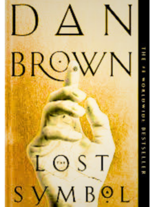 Now You see me The Lost Symbol By Dan Brown untitled design 2026 04 24t103901.867